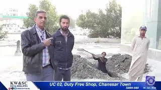 Duty Free Shop Chanesar Town Jinnah C.H.S Block-07 & 08