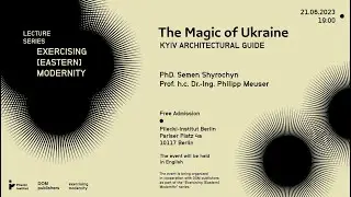 Kyiv Architectural Guide &ndash; book presentation & talk