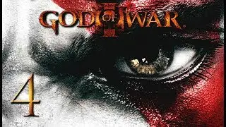 God Of War 3 | En Espa&ntilde;ol | Cap&iacute;tulo 4 