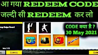 FFWS 30 MAY LIVE WATCHING REDEEM CODE आ गया है 😱