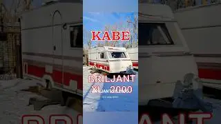 KABE Briljant XL 2000 года - компактный караван для путешествий и комфортного отдыха#kabe #karavan