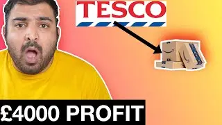 Прибыль в размере 4000 фунтов стерлингов, продажа из Tesco на Amazon/Розничный арбитраж Amazon