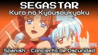 Voice in the Dark - Spanish Male Cover [Complete] ~Concierto de Oscuridad~