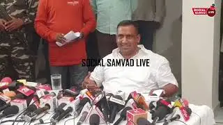 Banna Gupta Viral video,  press conference, Banna Gupta video call with women