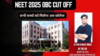 OBC CUT OFF NEET 2025