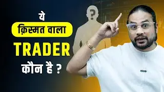 Top Trading Expert Reveals FREE 7 Day Stock Market Intraday Trading Course