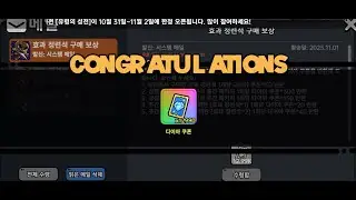 clip#53(Hero's Land/히어로 랜드)