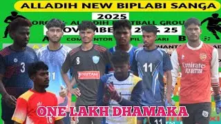 1 LAKH DHAMAKA*ALLADIH *SANTALDIH *PURULIA #Final Day