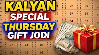 Kalyan Special 🔥