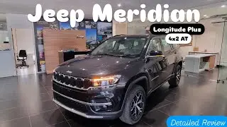 @30.79* Lakh 2025 New Jeep Meridian Longitude Plus AT ⚙️ | Specifications Review@VikasVlogs11