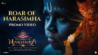 Roar of Narsimha &ndash; Promo Video | Mahavatar Narsimha | Sam CS | Think Music - ( Malayalam )