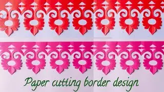 Paper Border design ✂️ Easy paper Crafts for Board decorations 🍁