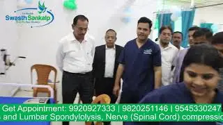 Swasth Sankalp - Dr. Shaikh Paralysis Rehabilitation Center