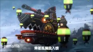 新楓之谷_黑暗天堂全系列_淚眼完整版