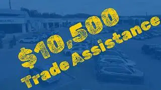 Landers McLarty Subaru's Year End Trade Event