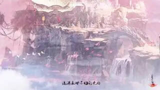 【西瓜JUN、Assen捷】弱水三千【聽說有雙戲腔~】
