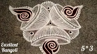 Sangu kolam with 5*3 dots | Saturday rangoli | Sangu muggulu design @Excellent Rangoli