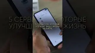 Подписывайтесь, пишите кодовое слово &laquo;Кипр&raquo; в директ и получайте гайд в 🎁 про Кипр и релокацию ✍🏻