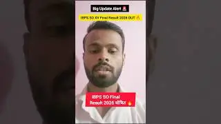 IBPS SO XV Final Result 2026 OUT 🔥 | IBPS SO 15th Final Selection List | Allotment Details #shorts