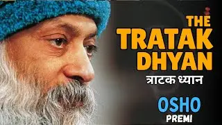 Osho &ndash; Tratak Dhyan | त्राटक ध्यान | Osho Premi |