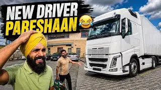 Truck driving nhi assan Europe mai 12 years experience bhi zero hai 