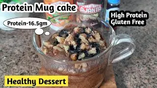 Healthy snacks for weight loss | Ragi Mug Cake | Quick and easy snack | Gluten free recipe