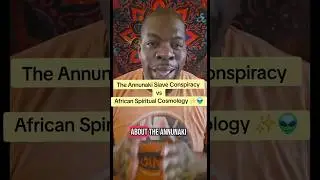 The Annunaki Slave Conspiracy vs. African Cosmology #Spiritual #annunaki #africanspirituality #fyp