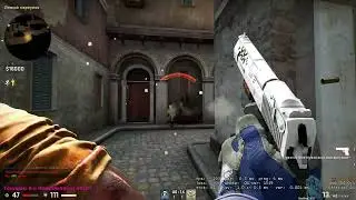 Баг