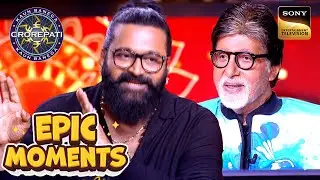 KBC S17 | Water Bottles बेचकर कैसी बदली Rishabh Shetty की Life? | Epic Moments