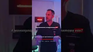 Эндоскопическая трансназальная хирургия