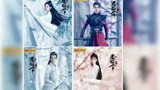 No Boundary | Zhang Yi Shang | Darren Chen | Faye Wang | Gu Zi Cheng | Yang Ze | Wang Yi Nuo