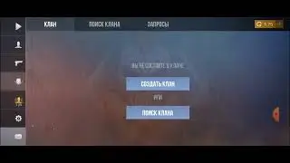 моё ID