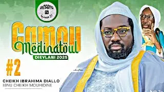 Gamou international Medinatoul Dieylani 2025 Al Khalif Cheikh Ibrahima Diallo 2éme Partie 