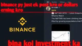 Binance Rafael Copy Trading Full Guide | 50% Profit Share Explained in Urdu/Hindi