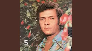A Minha Lua (2003 Remaster)