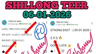 Khasi Archery Live 06-01-2026 || Shillong Teer Target 🔥🔥