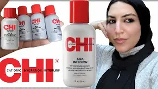 تجربتي مع سيروم CHI للشعر  هل يستحق تمنه 🤯🤔؟ وهل فعلا بيحمي الشعر من الحرارة؟ #haircare #hairserum