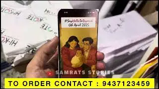 iPhone Menu Card Printing | Free Ghibli Photo Editing | Viral Trend 2025 🔥 #trending #viralvideo