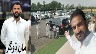 Sone sardar ki shaadi | Imran Ladla Dogar Farooq dogar | all dogger brothers | Man Dogar |