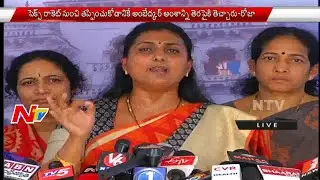 MLA Roja Suspended for One Year from AP Assembly
