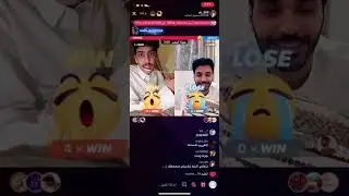 بث اورنس عبدالعزيز جزء 2 مع سعد الشمري