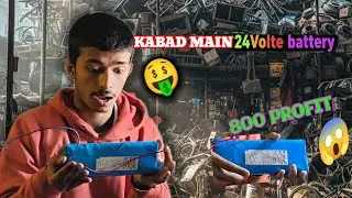 I Discovered a 24 Volt Battery in Scrap!😱
