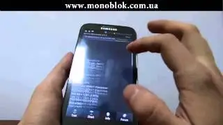 Китайский Samsung Galaxy Note 2 N7100 MTK6577 видео-обзор