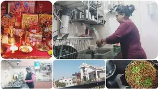 💒सर्दियों के छोटे दिनों मे सुबह के सारे काम किए फटाफट🙂 || winter आते ही कपड़ों का ढेर😌#winter #vlog 
