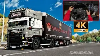 Realistic Driving Scania R520 V8 Open Pipe Sound MODS ETS2 1.53