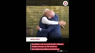 President Lula Honours PM Modi with Brazil's Highest Civilian Award - #shorts