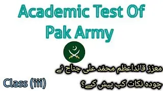Academic Test Pak Army & Navy of Pak Studies in PDF
