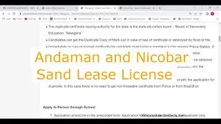 Andaman and Nicobar - Apply for Sand Lease License or Permit (Online)