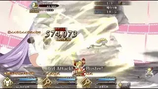 【Fate/Grand Order】CCC - Kingprotea 1T ft Kintoki