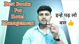 Best Book For Hotel Management | Hotel Management Entrance Exam Best Book | Hotel Management Books